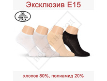 ��������� �15.jpg