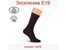 ��������� �19.jpg