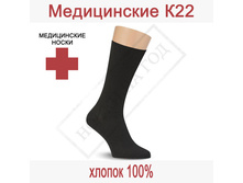 ����������� �22