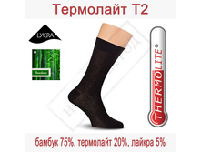 ��������� �2.jpg