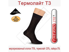 ��������� �3.jpg