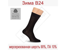 ���� �24.jpg