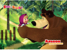 ���� � �������. ������ ��� ��������� 24 �. ���.13957 ���� 29,2