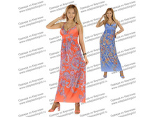 ������ SO-1709;   ����: 490 ���