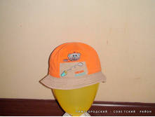 ������� �� 6 ������� -30 ������