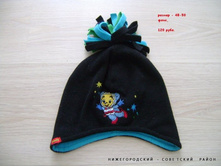 ������ 48-50 ( 120 ������)