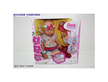 058-8R_���� BABY DOLL (����� ������)_1008,90 ���..jpg