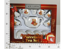 888-E2_������ ���������� ������ ������ ����� 13 ��������� 24�20�4 ��_147,00 ���..jpg