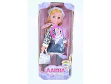 5053_����� ����� � ������� 35�17�9��_477,80 ���..jpg