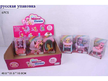 5300_����� ���� ���� ������� 6 ��., ���� �� 1 �����_139,00 ���..jpg