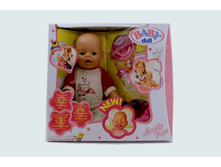 8001-6_���� BABY DOLL (����� ������) 38�36�17 ��_969,06 ���..jpg