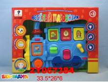 1336E_������� ����������� ������� ��������� (������ ��������) 33�25�6 ��_395,65.jpg