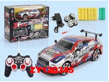 94-1A_������ �� �� (�����������)_862,59 ���..jpg