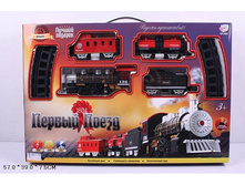 0695_�������� ������ ������ ����� 23 ������, 52�39�7_859,10 ���..jpg