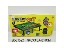 810_������� ���������� 68�39�4��_741,63 ���..jpg