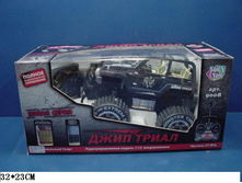 9008_������ �� �� ���� (�����������) �������� 32�23��_1586,08 ���..jpg