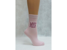 �57�5 ���. 31���.