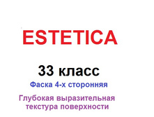 ������� 2013�. - ESTETICA. 674���.+%