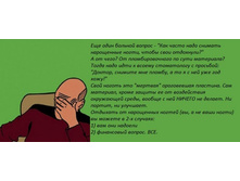 4F_lh75ecxo.jpg