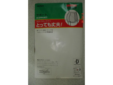 ������� �������� Gunze ������ ������ �-L, ���� �����, ����� ������� ��������� �� ��������� �����.jpg