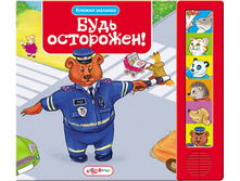 1105478 ����� ���� ��������� (������� ��������� ��������) - 207,50.jpg