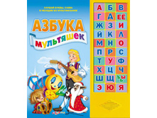 1113049 ����� ������ ���������- 372,26.jpg