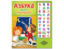 1118110 ����� ������ ��� ������� - 360,39.jpg