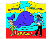 1118407 ����� 167370-9785919411994 ���� ������� ���������. ��, ������ (�����-��������� ��� �����) � ���. - 229,22.jpg