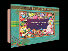 � ���� ��������!.png