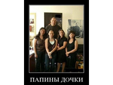 1329850237_15.jpg
