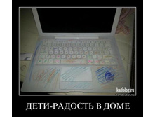 1349755876_037.jpg