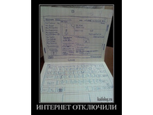 1349755907_034_1.jpg