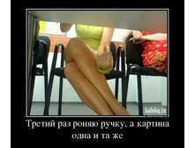 1349755938_044_2.jpg