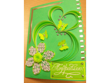 �������� \"����������\"