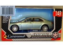 BMW -745i_-02.jpg