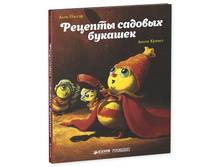 ������� ������� ������� (2).jpg