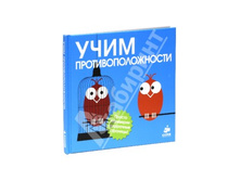 ���� �����������������.jpg