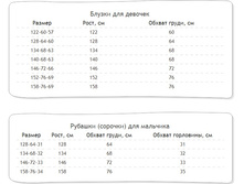 1-6 �����.� � � jpg.jpg