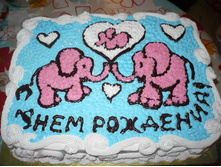 ���� �� ������ ����������� ���������� ��������.