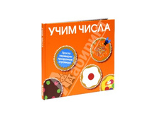 ���� �����.jpg