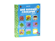 ��� ������ ��������.jpg