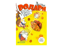 ���� ������ ����.jpg