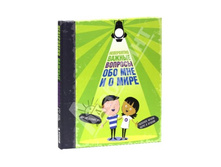 ���������� ������ ������� ��� ��� � � ����.jpg