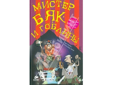 ������ ��� � �������.jpg