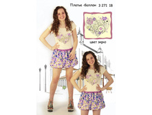 ������ � �������_1010