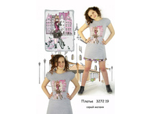 ������_930