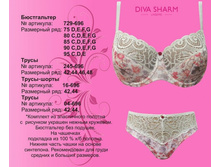 1450 �. �������� ���� ����������� + �������