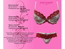 1400 �. ���� ���-�� + ������� ��� �������