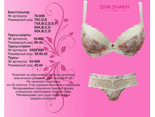 1350 �. �������� ���� ���-�� + ������� ��� �������