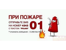 17.07.2007 13:27:33